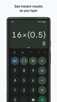 Calculator screen 1
