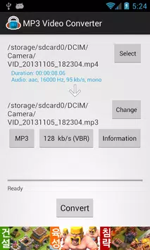 MP3 Video Converter screen 1