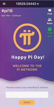 Pi Network screen 1